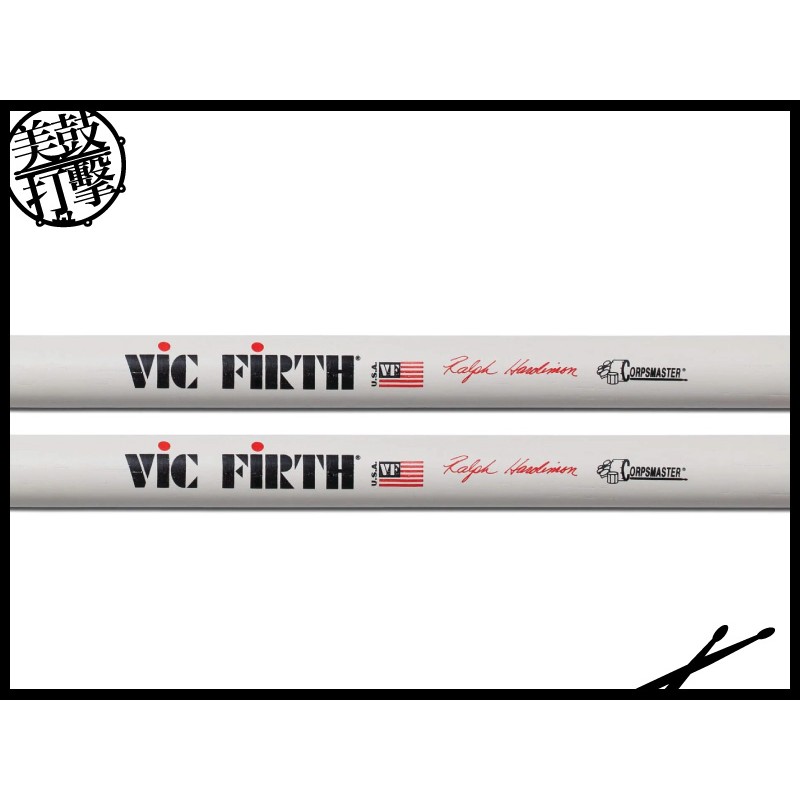 Vic Firth Ralph Hardimon 簽名鼓棒 (SRH) 【美鼓打擊】