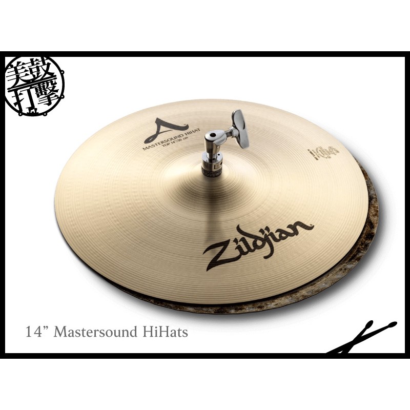 Zildjian A0801R A系列Rock套組 適合搖滾曲風 (A0801R) 【美鼓打擊】