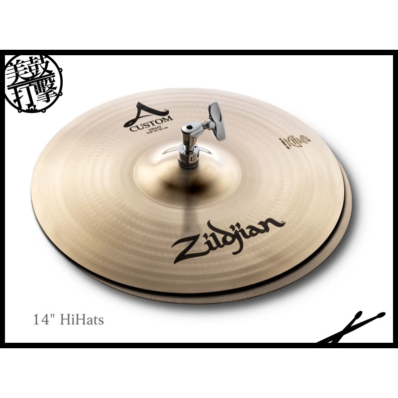 Zildjian A20579-11 A系列Rock套組 適合搖滾曲風 (A20579-11) 【美鼓打擊】