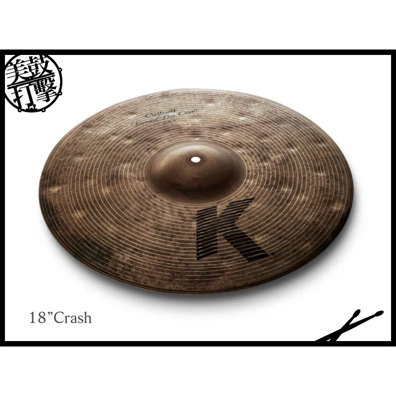 Zildjian K CUSTOM SPECIAL DRY PACK 特殊套鈸 (KCSP4681) 【美鼓打擊】