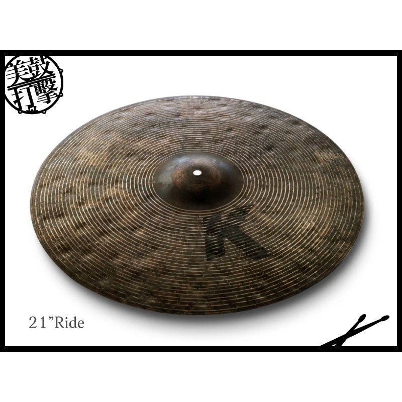 Zildjian K CUSTOM SPECIAL DRY PACK 特殊套鈸 (KCSP4681) 【美鼓打擊】