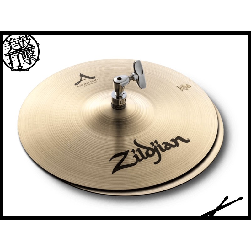 Zildjian A 系列 City pack 適合爵士曲風 (ACITYP248) 【美鼓打擊】