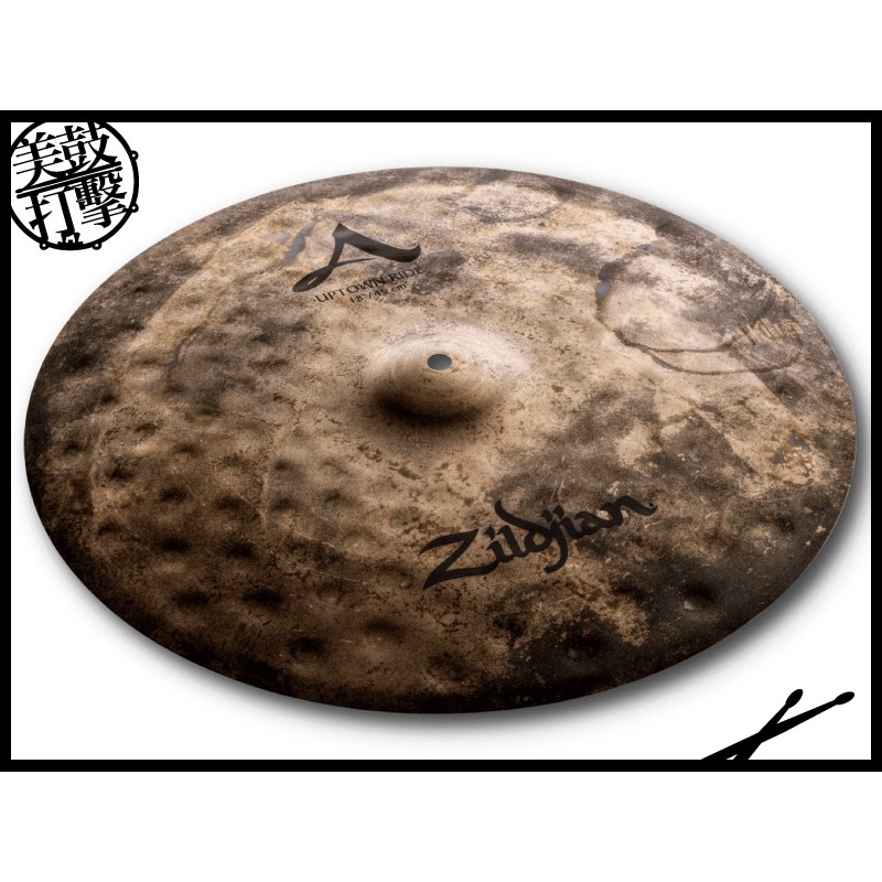 Zildjian A 系列 City pack 適合爵士曲風 (ACITYP248) 【美鼓打擊】