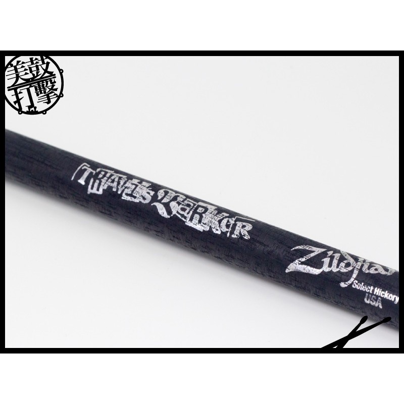 Zildjian ASTBLK Travis Barker 黑色簽名鼓棒 (ASTBLK) 【美鼓打擊】